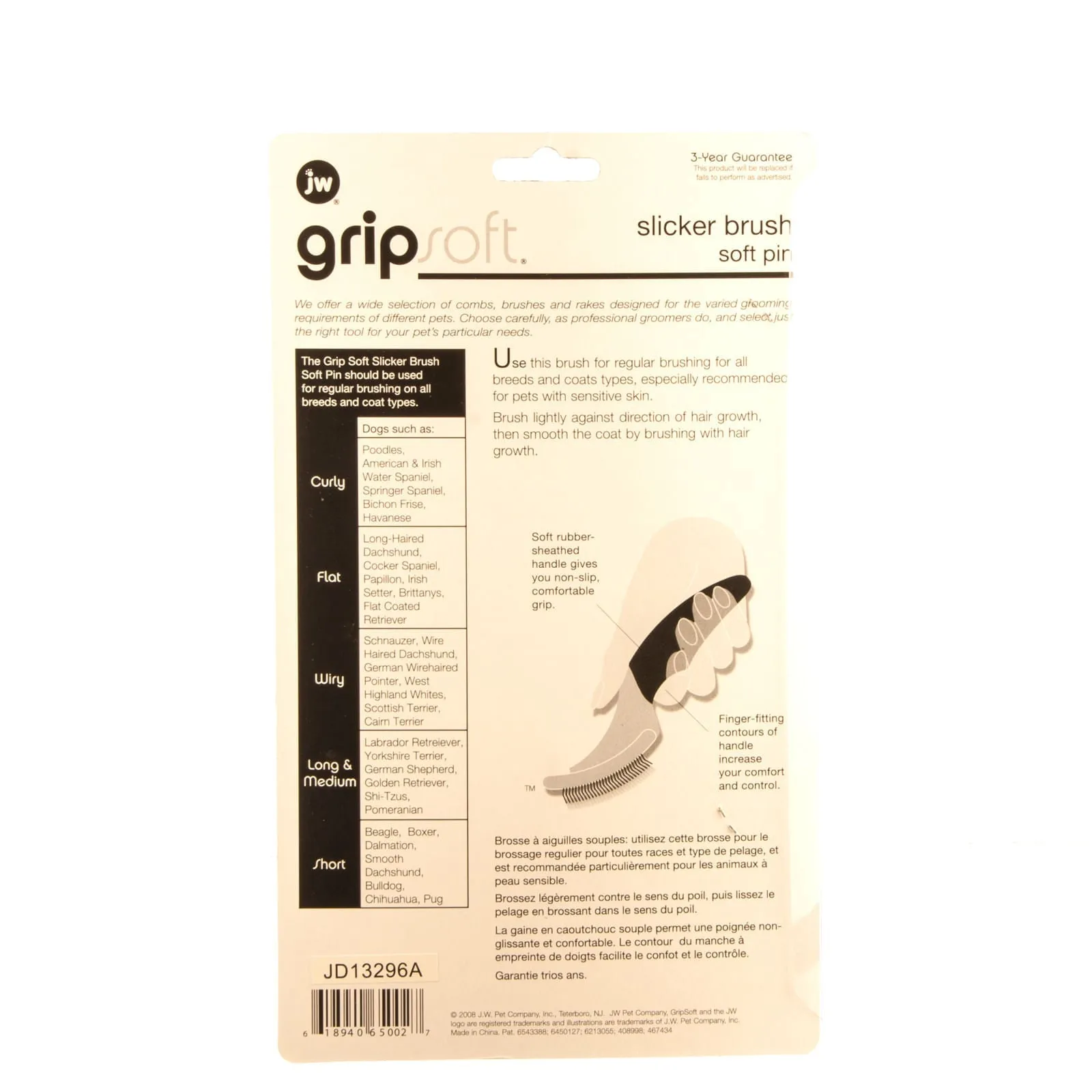 GripSoft Slicker Brush