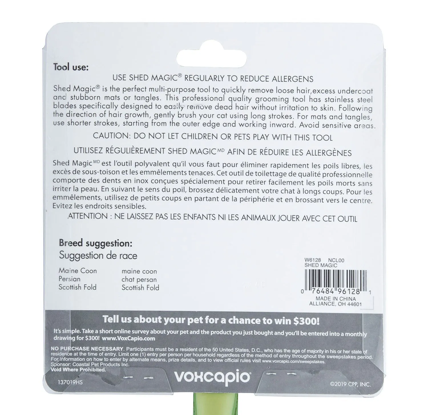 Shed Magic De-Shedding Tool