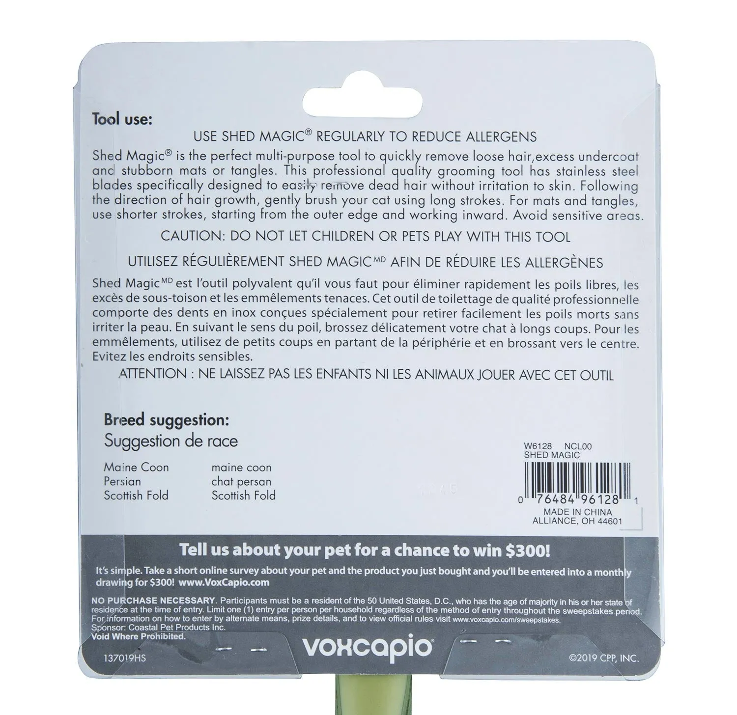 Shed Magic De-Shedding Tool